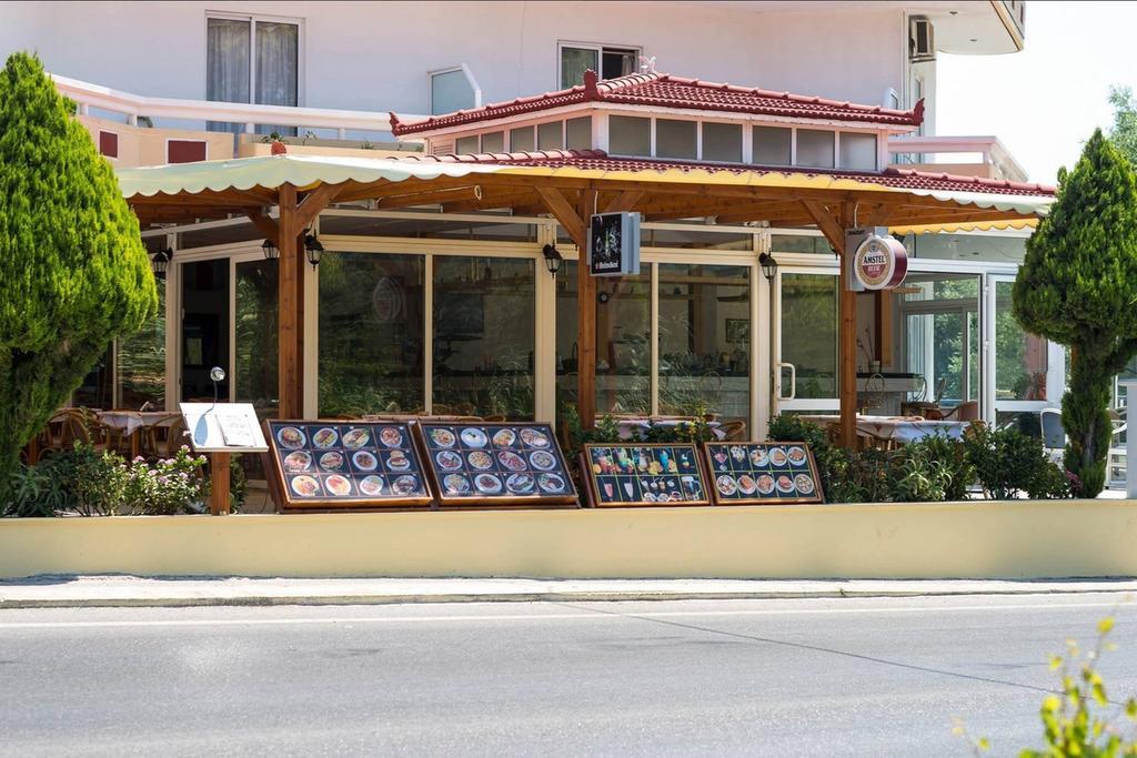 Aphrodite Apartments Kallithéa 외부 사진
