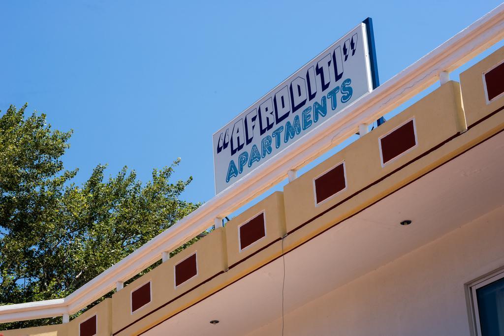 Aphrodite Apartments Kallithéa 외부 사진